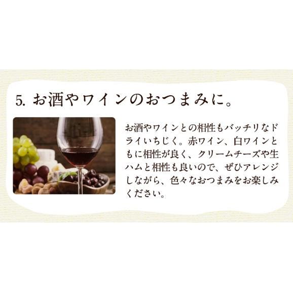 人気商品 ドライいちじく 800g(400g×2) 送料無料 ドライフルーツ 不老長寿の果実 栄養 旨味 凝縮 小腹 おやつ ダイエット 朝食 おつまみ 《3-7営業日以内に出荷予定(土日祝日除く)》06