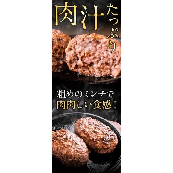本格 生 ハンバーグ 黒毛和牛100% 生ハンバーグ 専門店監修 140g×10個入 1kg 以上 黒毛和牛 冷凍 牛肉 牛 冷凍食品 冷凍 冷凍ハンバーグ《1-5営業日以内に出荷予定(土日祝除)》03