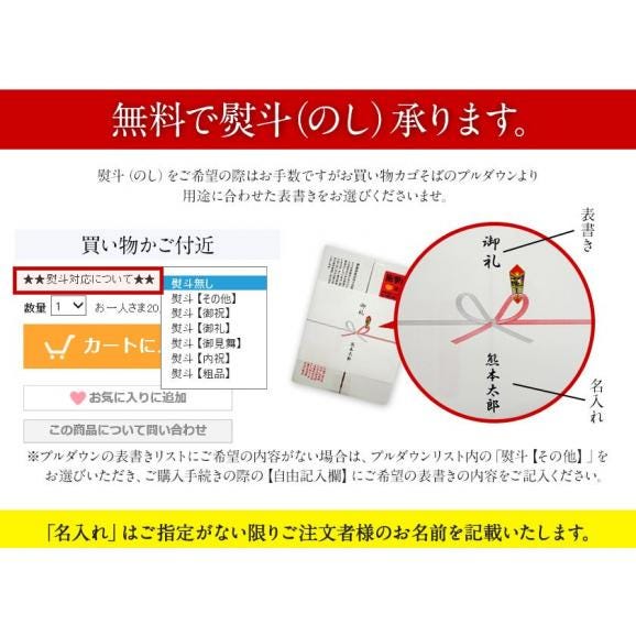 黒毛和牛 4種 セット 400g 牛肉 食べ比べ 赤身 ウデ モモ バラ 切り落とし こま切れ 国産 すき焼き しゃぶしゃぶ 焼肉 冷凍 ギフト 熊本 《7-14営業日以内に発送予定(土日祝除く)》05