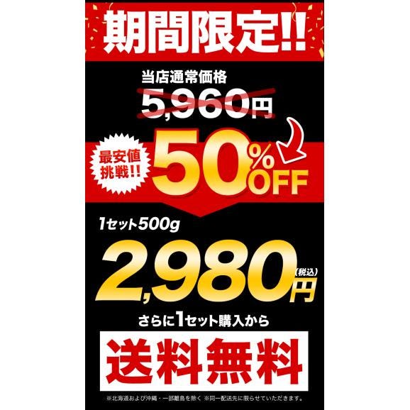 焼肉 食べ比べセット 黒毛和牛 豚肉 500g 焼肉セット BBQ 国産 送料無料 九州産 まとめ買い 焼肉 肉 お肉 ウデ モモ 赤身 うまかポーク バラ肉 《1-5営業日以内に発送予定》02