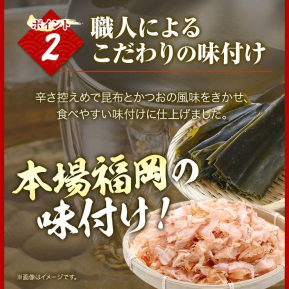 訳あり無着色 辛子明太子 旨粒 バラ子 2セット購入で＋1セットおまけ付き 送料無料 明太子 博多≪7-14営業日以内に出荷予定(土日祝日除く)≫04