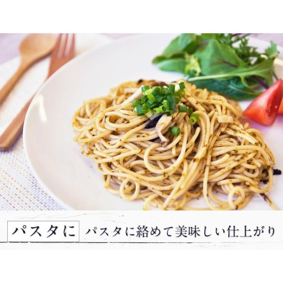 熊本・有明海産海苔使用「海苔の佃煮」 1セット3袋入り （1袋130g入り） 送料無料 ご飯がススム！《3-7営業日以内に出荷(土日祝日除く)》03