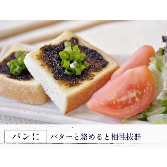熊本・有明海産海苔使用「海苔の佃煮」 1セット3袋入り （1袋130g入り） 送料無料 ご飯がススム！《3-7営業日以内に出荷(土日祝日除く)》04