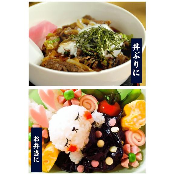 乾き海苔 有明海 訳あり 全形 お徳用 20枚 おにぎり 巻き寿司 のり 海苔 ノリ nori メール便 送料無料 【1-5営業日以内に発送予定（土日祝除く）】06