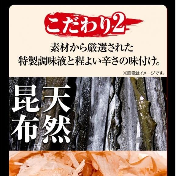 【2袋購入で1袋おまけ】辛子明太子 500g バラ子 送料無料 訳あり ご飯のお供 お取り寄せグルメ《1-5営業日以内にお届け（土日祝除く）》04