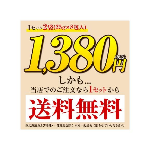 生姜湯 熊本県産 親生姜 使用 国産 粉末 しょうが湯 送料無料 【2セット購入で1袋オマケ】生姜パウダー ジンジャーティー 生姜 温活 ジンジャー しょうが 《1-5営業日以内に発送予定》02
