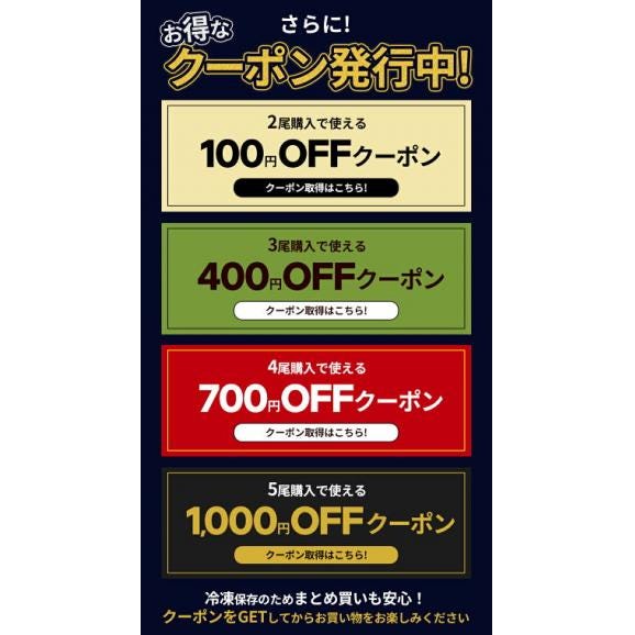 【おまとめ買いクーポン付き！】刻みうなぎおまけ 国産 うなぎ 蒲焼き 130g以上 刻みうなぎ 九州産  蒲焼 鰻 1尾  土用の丑の日《1-5営業日以内に発送予定(土日祝日除く)》03