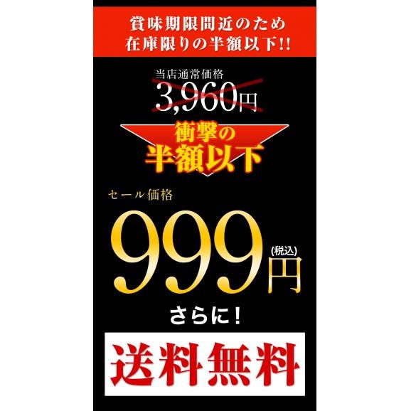 プレミアムあご入りだし だしパック 国産 五縁 あご入りだし 出汁 送料無料 144g（8g&times;18包） だし かつお節 だしの素 昆布 こんぶ 減塩 あご出汁 《1-5営業日以内に発送予定(土日祝除く02