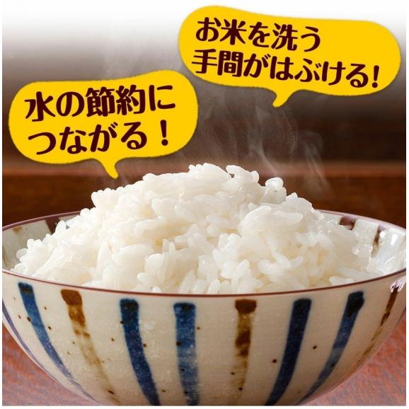 ふるさと無洗米 国内米 無洗米 精米済み 白米 5kg（5kg&times;1袋） コメ こめ kome 米 非常食・保存食にも◎ 備蓄米 ではありません 生活応援 《1-5営業日以内に配送予定(土日祝除く03