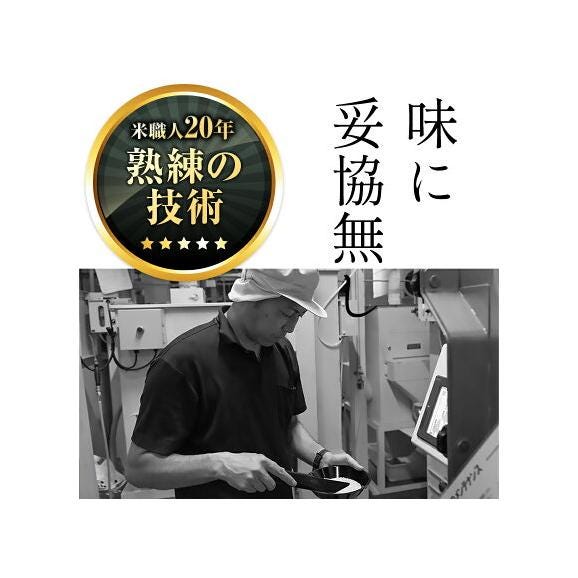令和7年 選べる 無洗米 熊本県産 銘柄 米 5kg ヒノヒカリ くまさんの輝き 国産 無洗米 5kg×1 家庭用 甘い ふっくら 送料無料 《1-5営業日以内に発送予定》03