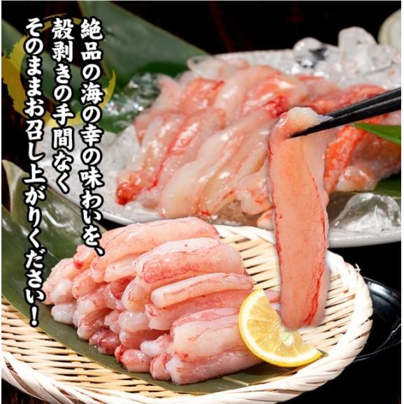 訳あり カニ かに 蟹 ズワイガニ ポーション 1kg （500g &times; 2袋） 折れ棒 可食部100% 食べやすい 簡単 冷凍 サイズ不揃い 見切り品  《1-5営業日以内に発送予定》06