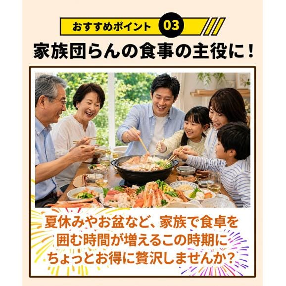 【フードロス削減応援企画】食べきり応援 福袋 冷凍むき身ズワイガニ 500g 九州産 うなぎ 蒲焼 130g 国産 鶏の炭火焼き 肉 海鮮 バラエティセット 魚 カニ 《7-14営業日以内に発送予定(05