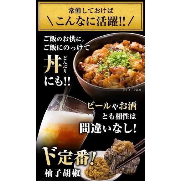 ＼2セット購入でおまけ増量／ 国産鶏の炭火焼き 330g 110g&times;3袋 国産 鶏 鶏肉 おつまみ ごはん 簡単調理 ボイル 冷凍 米 にも合う 《1-5営業日以内に出荷予定(土日祝除く)》熊本06