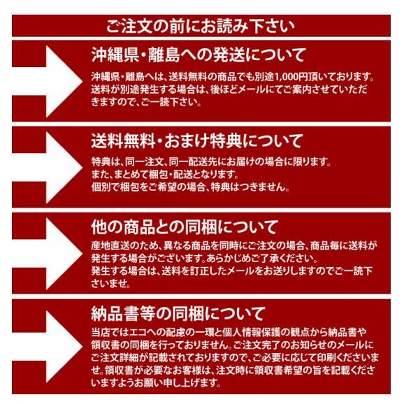 紅はるか 訳あり 5kg 箱込 内容量4kg+補償分500g 送料無料 さつまいも 熊本県産 べにはるか サツマイモ 焼き芋に 芋 いも06