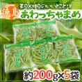 徳島産 ”あわっちゃまめ” 秀品 約1kg【予約 6月以降】 送料無料