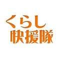 追加料金 1,000円