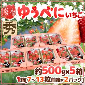 甘さとかすかな酸味、華やかで上品な香りのバランス！