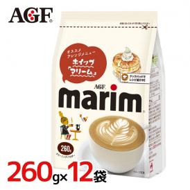 味の素AGF ”マリーム” 袋 260g×12袋（1ケース）
