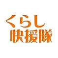 追加料金440円