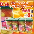 ”DOLE フルーツボトル トロピカルフルーツ” 665g×8本 砂糖不使用○