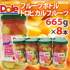 ”DOLE フルーツボトル トロピカルフルーツ” 665g×8本 砂糖不使用○