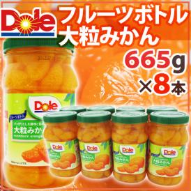 ”DOLE フルーツボトル 大粒みかん” 665g×8本