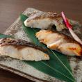 厨 kuriya長島味噌漬けギフトセット