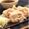【黒かつ亭】鹿児島県産黒豚 しゃぶしゃぶ /黒豚バラしゃぶ/