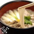 稲庭わんこうどん(奥羽山脈　清流水使用）【常温】