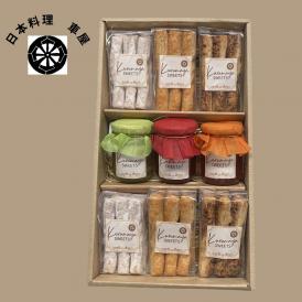 スティックパイ＆湘南ジャムのセット【常温】