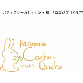 焼き菓子詰め合わせ「６個入り」