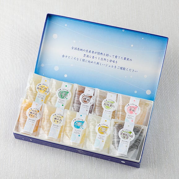 【母の日割り10％off】カーネーション付きくずきり風ジュレ詰め合わせ　10個入04