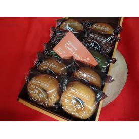 【パティスリーカシュカシュ】石神井ドーナツ詰め合わせ【焼きドーナツ】