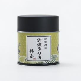 抹茶／許波多の白(40g缶）