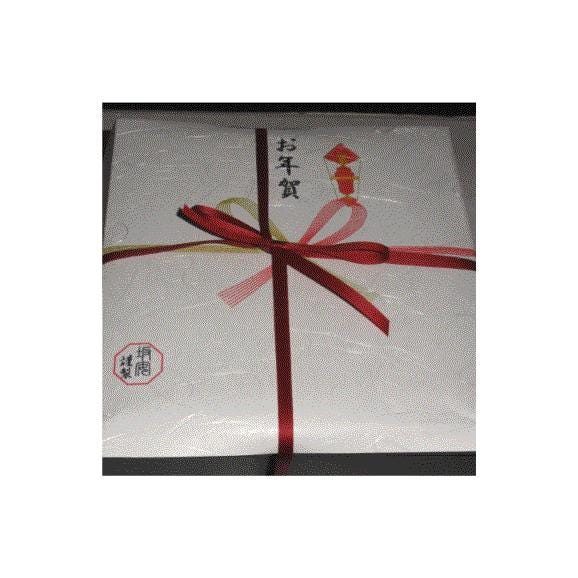 【手作り 冷蔵おせち】数量限定!京料理坂安 西本願寺御用達の店の生おせち 一重おせち【1〜2人用】02