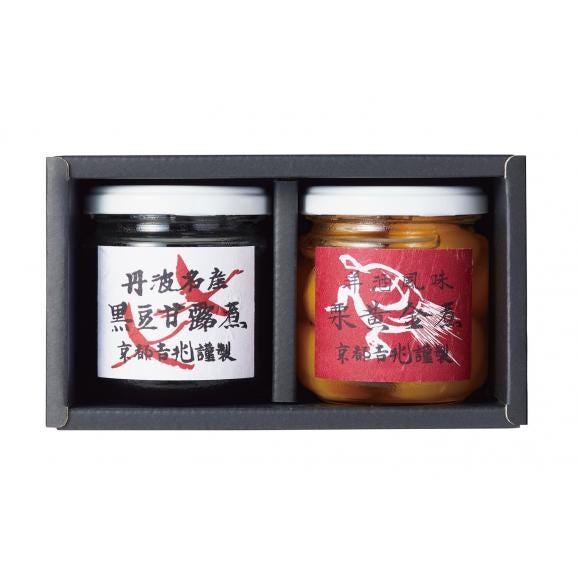 冬季限定｜栗・黒豆 詰合せ02