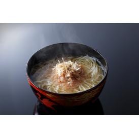 にゅうめん詰合せ　