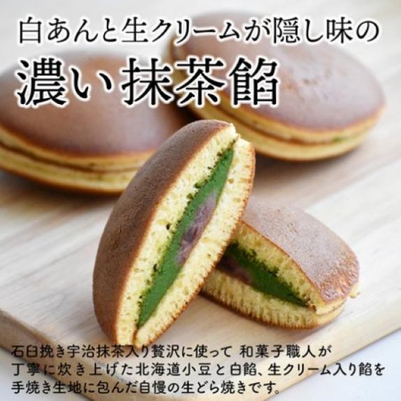 どらやっき 専用 1 スリクソンZX7ドライバー 9.5度