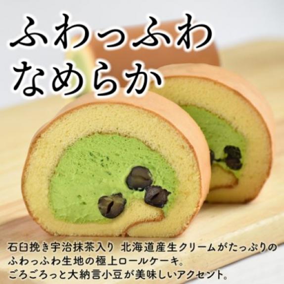 LUPICIA 宇治抹茶 石臼挽き特上 茶筅セット 播磨園 有機宇治碾茶 ー