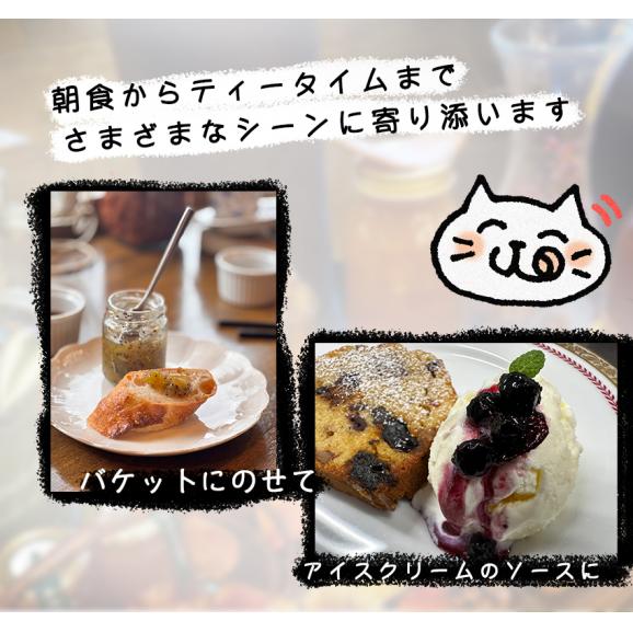 自家製ジャム選べる2本セット(140gx2)　手作りジャム　国産　ギフト　贈り物　プレセント　健康　人気05