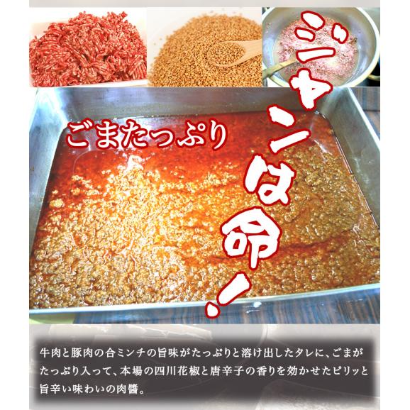 麻婆豆腐 ギフト 惣菜 お惣菜 おかず お試し セット 冷凍 お弁当 詰め合わせ 食品 煮物  ギフト 手作り京惣菜 肉 魚 野菜 和風 洋風 中華  贈り物に大好評 お試し04
