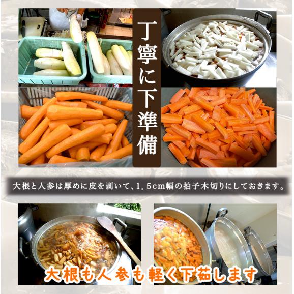 牛すじ大根（150g） ギフト 惣菜 お惣菜 おかず お試し セット 冷凍 お弁当 煮物 完全手作り 京惣菜 肉 魚 野菜 和風 洋風 中華  贈り物に大好評　お歳暮　お正月　お祝い　プレゼント 02