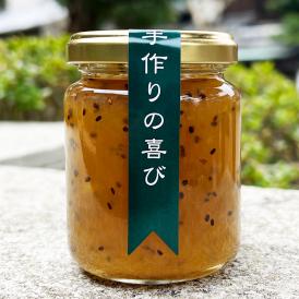 自家製キウイジャム2本セット(140gx2)　手作りジャム　国産　自家製　ギフト　贈り物　プレセント　健康　人気