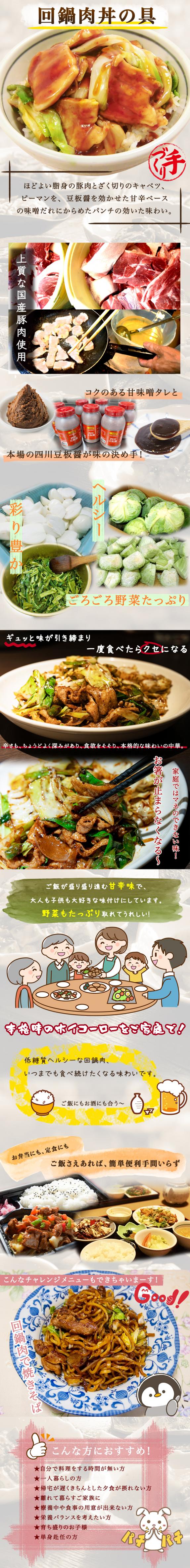 ハンドメイド その他 ハンドメイド お惣菜盛り合わせ