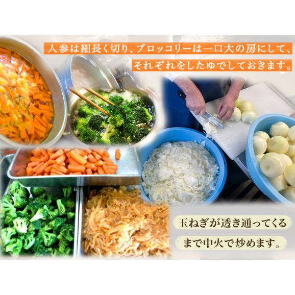 牛タンシチュー ギフト 惣菜 お惣菜 おかず お試し セット 冷凍 お弁当 詰め合わせ 食品 煮物  ギフト 手作り京惣菜 肉 魚 野菜 和風 洋風 中華  贈り物に大好評 お試し03