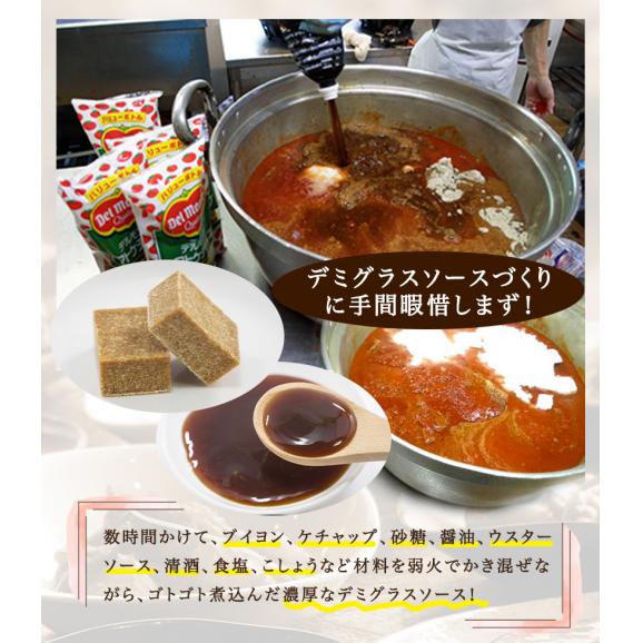 牛タンシチュー ギフト 惣菜 お惣菜 おかず お試し セット 冷凍 お弁当 詰め合わせ 食品 煮物  ギフト 手作り京惣菜 肉 魚 野菜 和風 洋風 中華  贈り物に大好評 お試し04