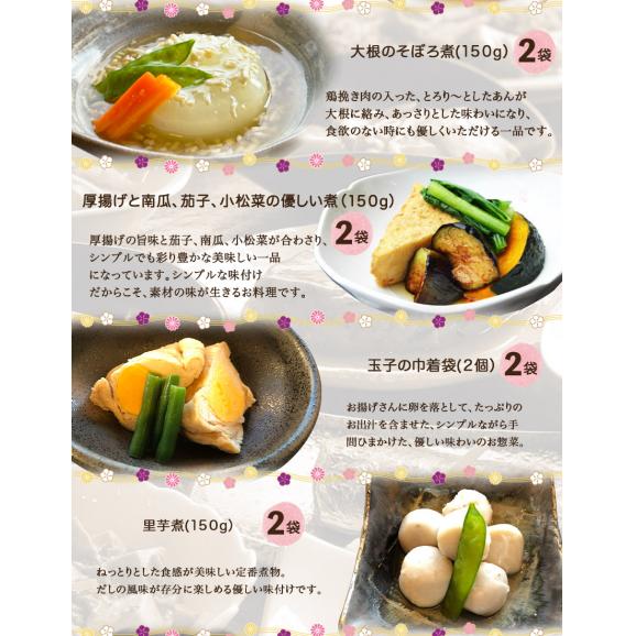 ジャムーティー150g 2袋 セット 賞味期限2025年4月