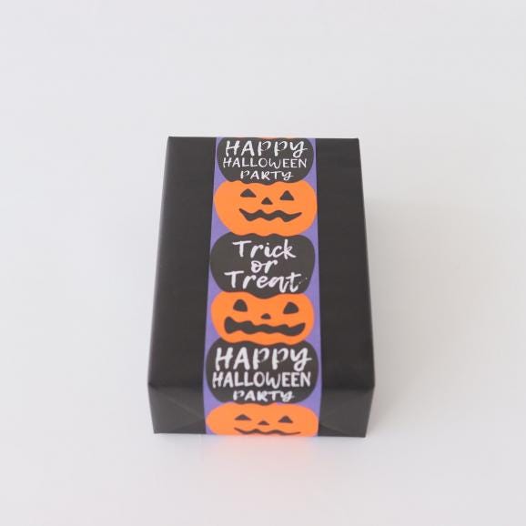 ハロウィングラスバウム　4個セット04