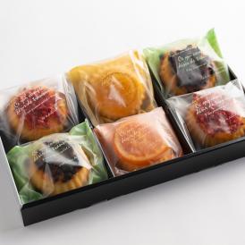 果実のマドレーヌ　6個セット