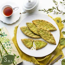 葉の雫　抹茶リーフパイ3枚入り